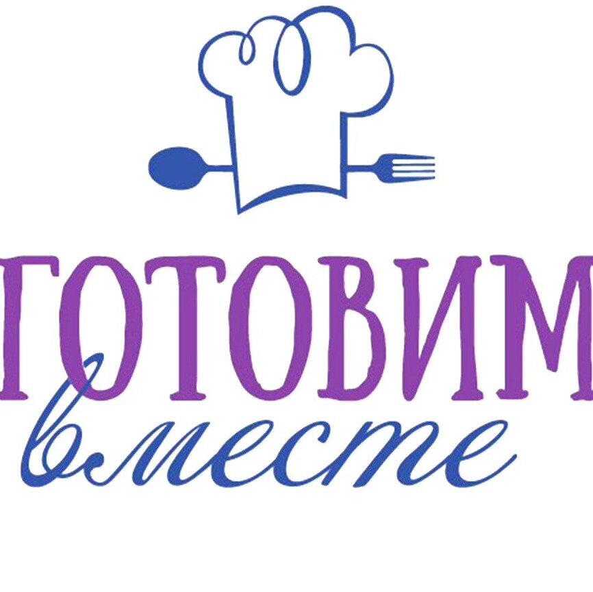 Каждое блюдо